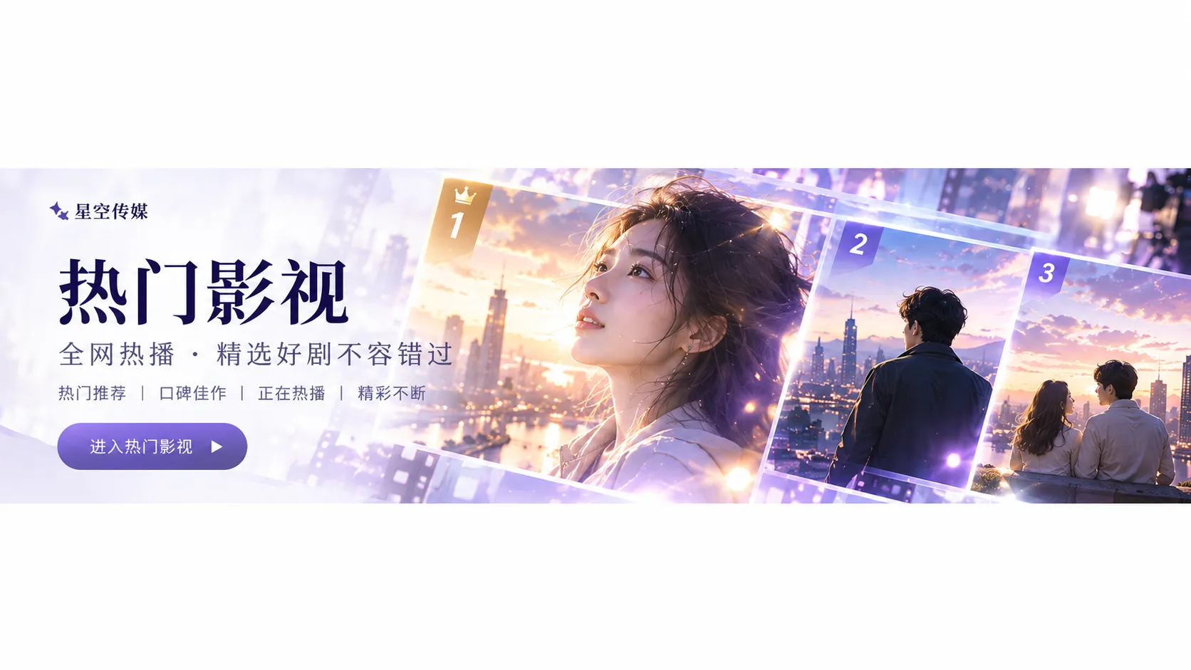 雨后街区内容封面