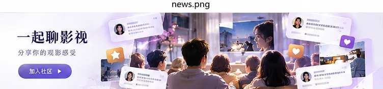 菜场的声音内容封面