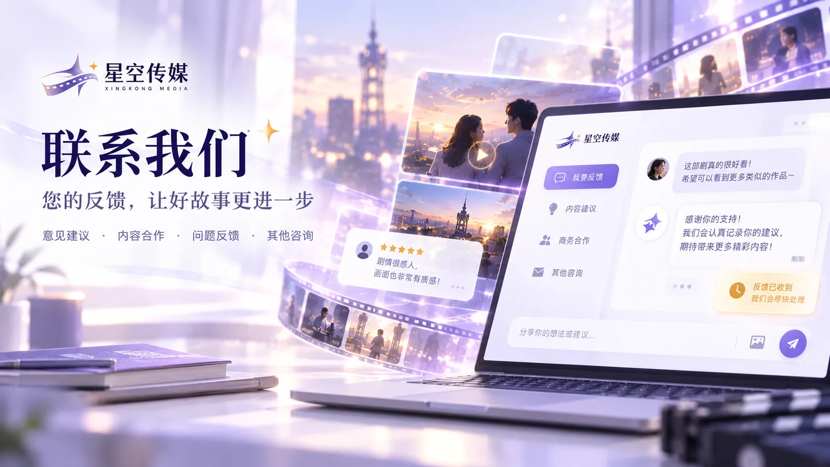 最后一通电话内容封面